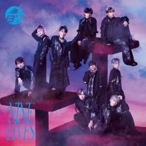 『超特急 - NINE LIVES』収録の『NINE LIVES』ジャケット