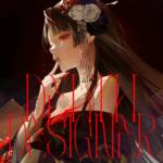 『Empty old City - Death Designer』収録の『Death Designer』ジャケット