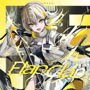 『棗いつき - Flap & Clap』収録の『Flap & Clap』ジャケット