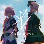 Cover art for『KAF × Mori Calliope - 光』from the release『Light