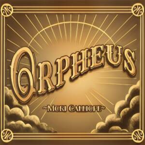 Cover art for『Mori Calliope - Orpheus』from the release『Orpheus』