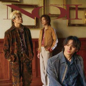 『Number_i - Numbers Ur Zone』収録の『No.Ⅱ』ジャケット
