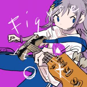 Cover art for『Pavolia Reine - Figure It Out』from the release『Figure It Out』