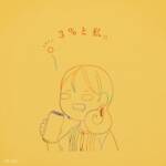 Cover art for『Riria. - 3 Percent To Watashi.』from the release『3 Percent To Watashi.』