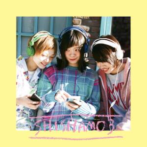 Cover art for『SHISHAMO - Nakaniwa no Shoujotachi』from the release『SHISHAMO 3』