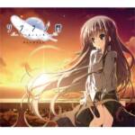 Cover art for『Hana - 櫻ノ詩』from the release『“Sakura no Uta -Sakura no Mori no Ue wo Mau-” Vocal CD