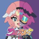 Cover art for『Takane Lui - DARE!?』from the release『DARE!?