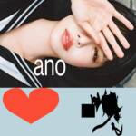 『ano - KILL LOVE』収録の『呪いをかけて、まぼろしをといて。』ジャケット