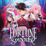 Cover art for『hololive English -Myth- - Fortune Spinner』from the release『Fortune Spinner』