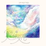 Cover art for『yanaginagi - 夏の住処』from the release『Natsu no Sumika