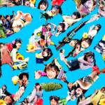 Cover art for『Niji no Conquistador - Precious Summer! (Cover)』from the release『Precious Summer! (Cover)』