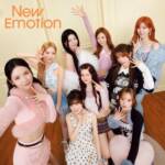 Cover art for『NiziU - ♡Emotion』from the release『New Emotion』