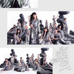 『櫻坂46 - 青空が見えるまで』収録の『Unhappy birthday構文』ジャケット