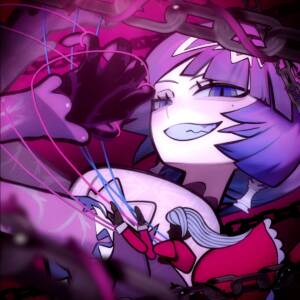 Cover art for『Shiyui - Inferior』from the release『Inferior』