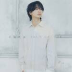 Cover art for『Shunichi Toki - 希望光度』from the release『Hope Luminance