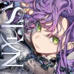 Cover art for『Tokoyami Towa - Kokoro no Arika wa Sugu Soba ni』from the release『SHIN』