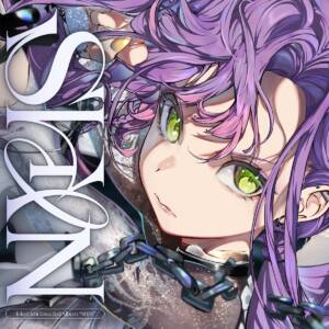 Cover art for『Tokoyami Towa - Kokoro no Arika wa Sugu Soba ni』from the release『SHIN』