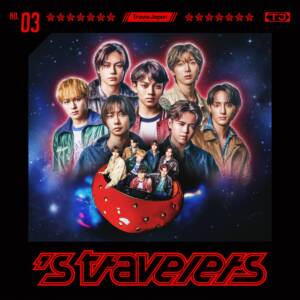 Cover art for『Travis Japan - Disco Baby』from the release『’s travelers』