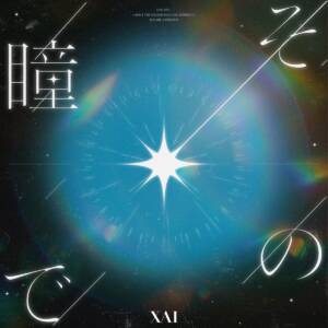 Cover art for『XAI - Sono Hitomi de』from the release『Sono Hitomi de』