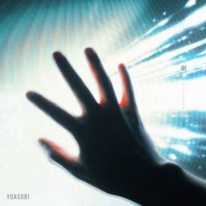 Cover art for『YOASOBI - Gekijyo』from the release『Gekijyo』