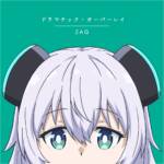 Cover art for『ZAQ - Dramatic Overlay』from the release『Dramatic Overlay』