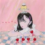 Cover art for『shallm - ふたりぶん』from the release『Futaribun