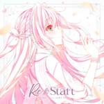 Cover art for『AZKi - Hakumei』from the release『Re:Start』
