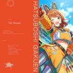 『初星学園 - グースーピー』収録の『グースーピー』ジャケット