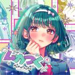 Cover art for『HoneyWorks - Mukatsuku -another story- feat. Koma Takanashi (Manaka Iwami)』from the release『Mukatsuku -another story- feat. Koma Takanashi (Manaka Iwami)』