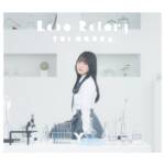 『小倉唯 - True Path』収録の『Labo-Ratory』ジャケット
