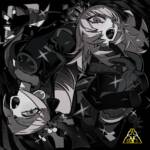 Cover art for『Aiobahn +81 - Dokuritsudoppo (feat. Mori Calliope)』from the release『Dokuritsudoppo (feat. Mori Calliope)』