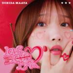 Cover art for『Maaya Uchida - LOVE LOVE ビーム』from the release『LOVE LOVE BEAM
