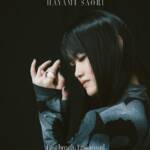 Cover art for『Saori Hayami - Last breath, Last record』from the release『Last breath, Last record』