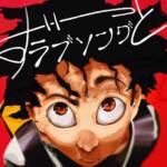 Cover art for『Vaundy - zutto love song』from the release『zutto love song』