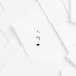 『あたらよ - ハク』収録の『ハク』ジャケット