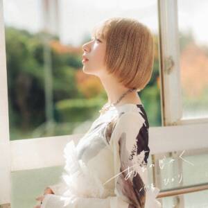 『小玉ひかり - あまのじゃく』収録の『あまのじゃく』ジャケット