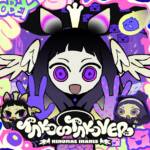 Cover art for『Ninomae Ina'nis - TAKO∞TAKOVER』from the release『TAKO∞TAKOVER』