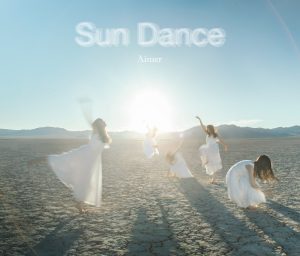 『Aimer - Monochrome Syndrome』収録の『Sun Dance』ジャケット