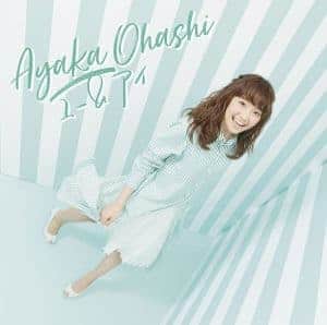 Cover art for『Ayaka Ohashi - You & I』from the release『You & I』