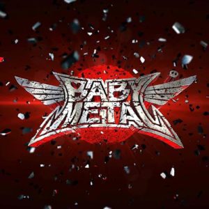 Cover art for『BABYMETAL - Megitsune』from the release『BABYMETAL』
