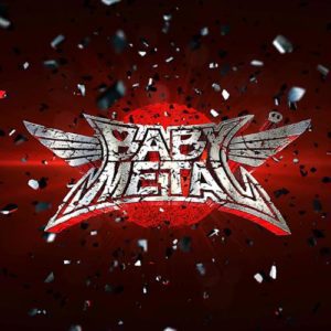 『BABYMETAL - メギツネ』収録の『BABYMETAL』ジャケット