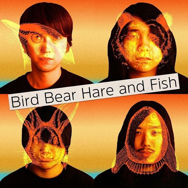 『BBHFページ』収録の『』ジャケット