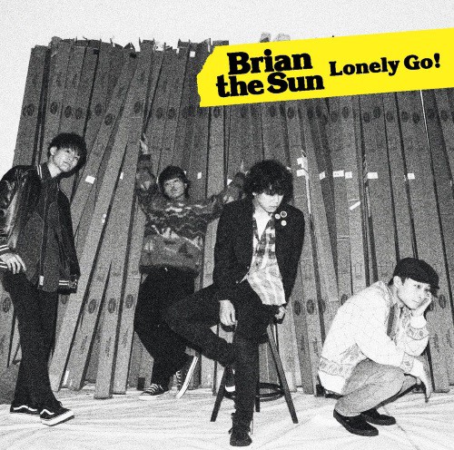 Lonely Go 歌詞 Brian The Sun 歌詞探索 Lyrical Nonsense 歌詞リリ