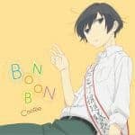 Cover art for『CooRie - BON-BON』from the release『BON-BON』