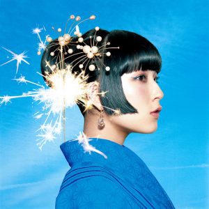 Cover art for『Daoko - Cinderella step』from the release『Uchiage Hanabi』