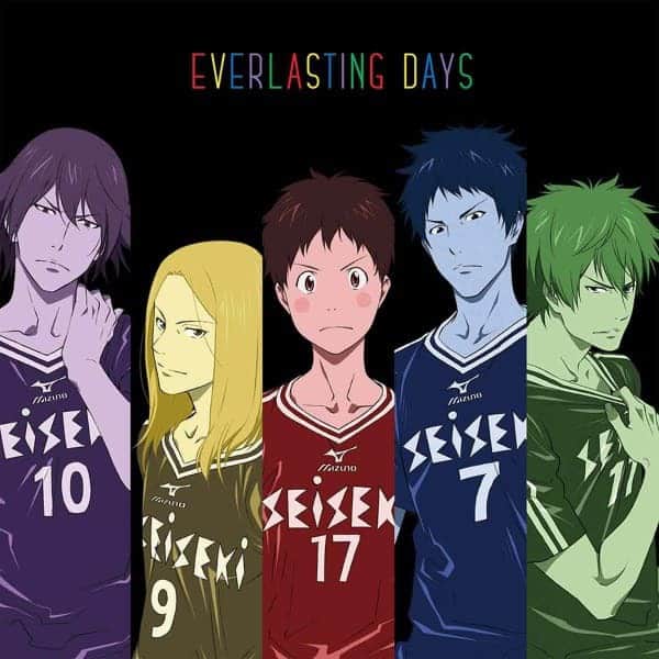 Everlasting Days 歌詞 聖蹟高校サッカー部 Lyrical Nonsense 歌詞リリ Everlasting Days 歌詞 聖蹟高校サッカー部 Lyrical Nonsense 歌詞リリ