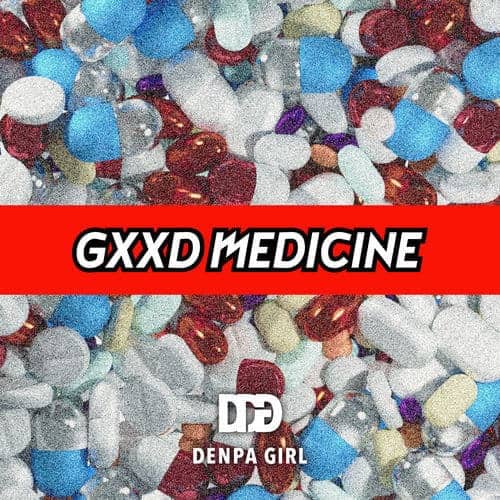 『電波少女GXXD MEDICINE』収録の『』ジャケット