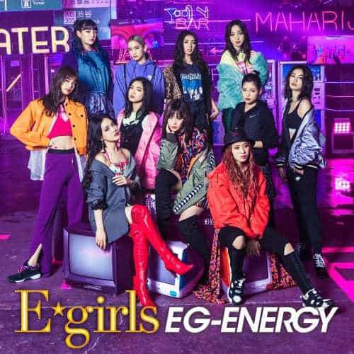 Eg Energy 歌詞 E Girls 歌詞探索 Lyrical Nonsense 歌詞リリ