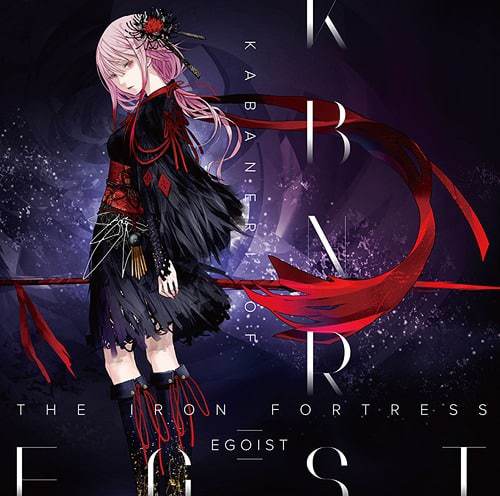 Cover art for『EGOIST - It's all about you』from the release『Kabaneri of the Iron Fortress』