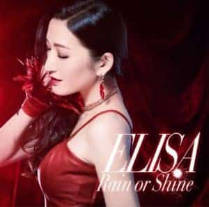 『ELISA - No pain No gain』収録の『Rain or Shine』ジャケット